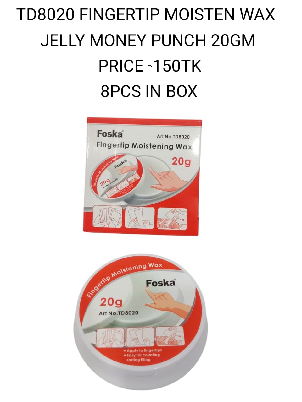 Jelly Money punch 20 gm