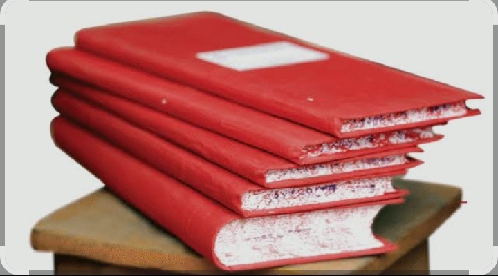 লাল সালু ৮ দিস্তা